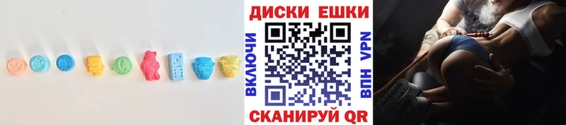 kraken как зайти  Лениногорск  Ecstasy Philipp Plein  закладка 