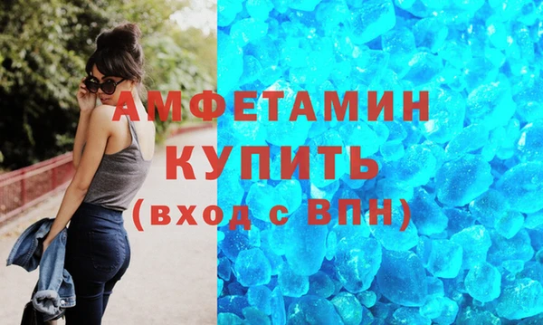 наркотики Лихославль