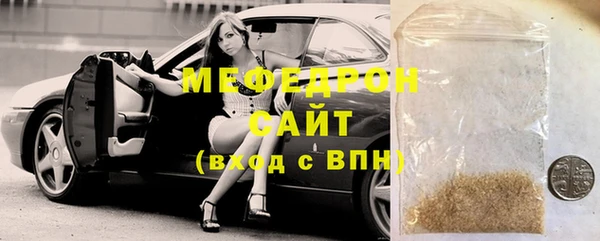 ешки Майский