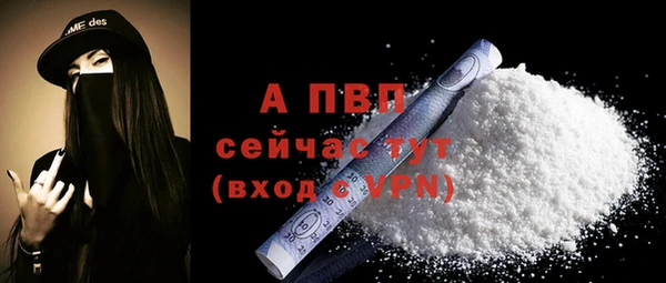 наркотики Лихославль