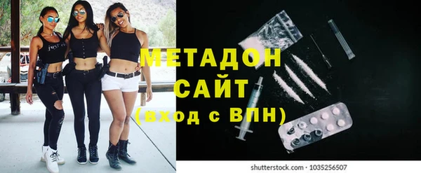 наркотики Лихославль