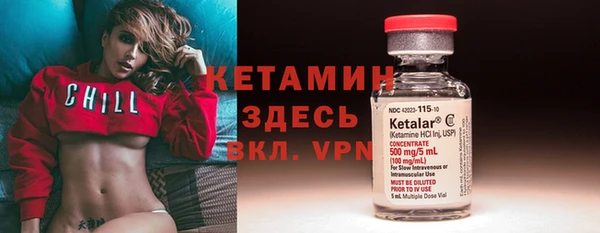 ешки Майский