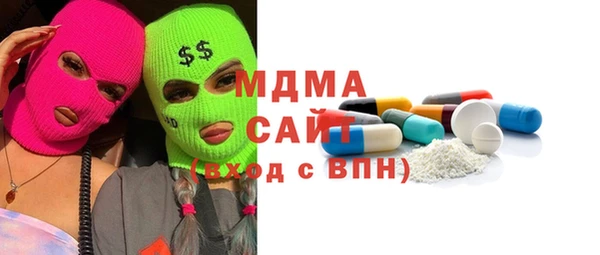 ешки Майский