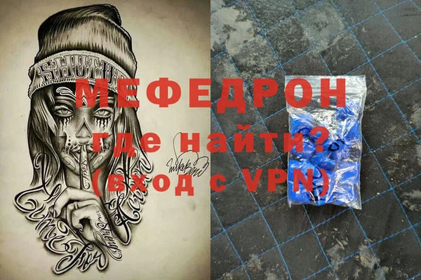 гашишное масло Липки