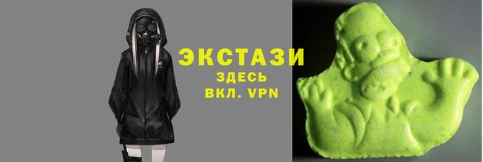 метамфетамин Магас