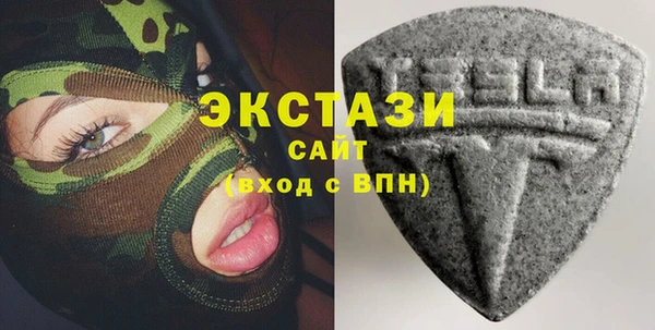 прущая мука Снежинск