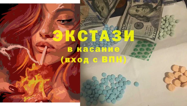 ешки Майский