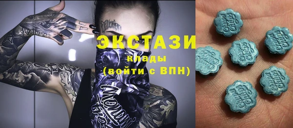 наркотики Лихославль
