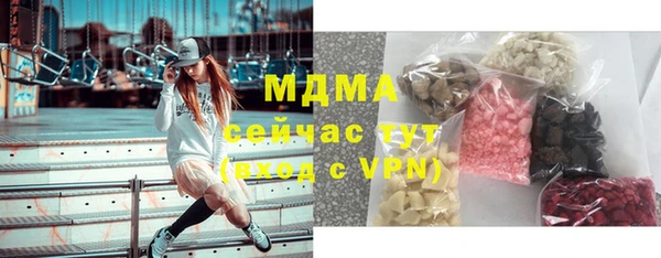 тгк Лиски