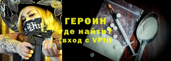 ешки Майский