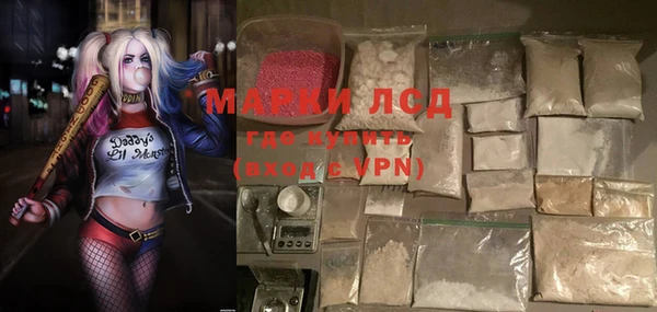 ешки Майский