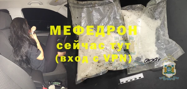 ешки Майский
