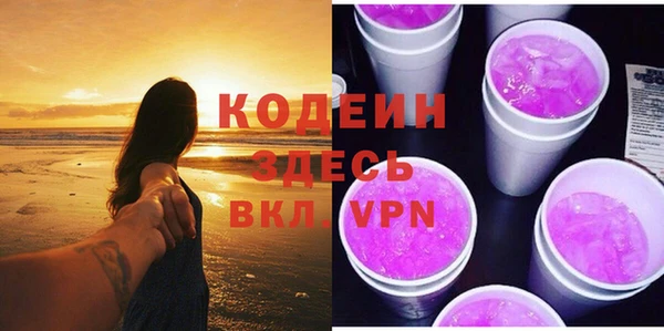 МДМА Магадан