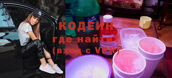 гашишное масло Липки