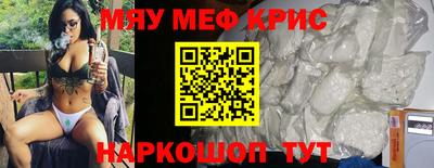 ALPHA PVP Ирбит