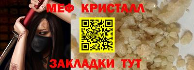 таблы Изобильный