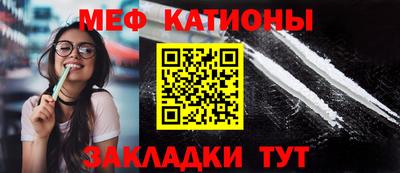 не бодяженный Ипатово