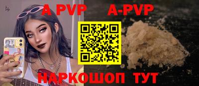 не бодяженный Ипатово