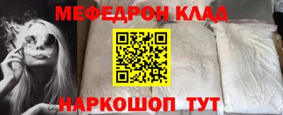 не бодяженный Ипатово