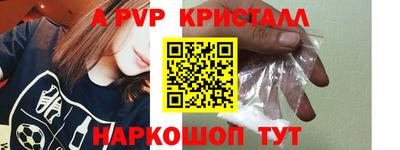 не бодяженный Ипатово