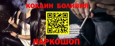 ALPHA PVP Ирбит