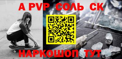 не бодяженный Ипатово