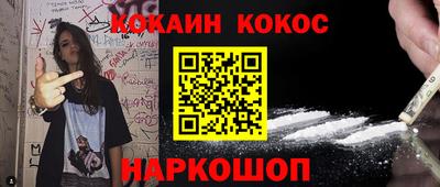 не бодяженный Ипатово