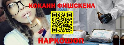 таблы Изобильный