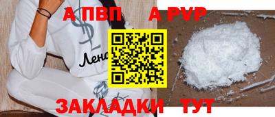 таблы Изобильный