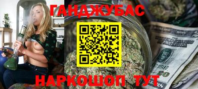 таблы Изобильный