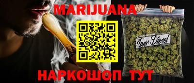 не бодяженный Ипатово