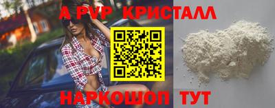 таблы Изобильный