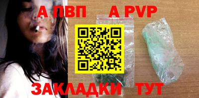 не бодяженный Ипатово