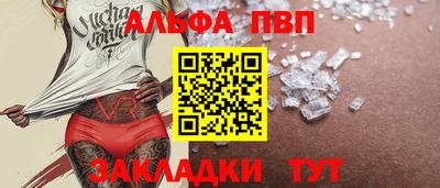 не бодяженный Ипатово