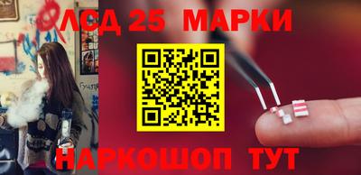 не бодяженный Ипатово