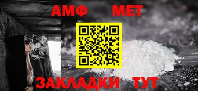 таблы Изобильный