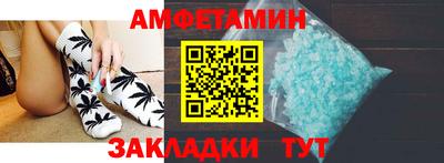 не бодяженный Ипатово