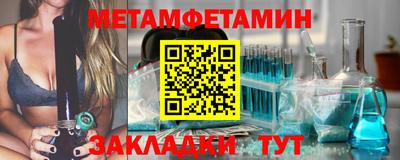 таблы Изобильный