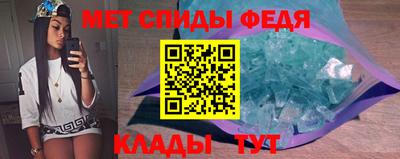 ALPHA PVP Ирбит