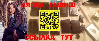 MDMA Нальчик