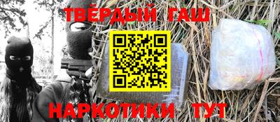 не бодяженный Ипатово