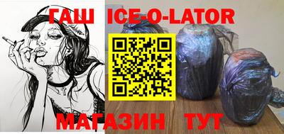 таблы Изобильный