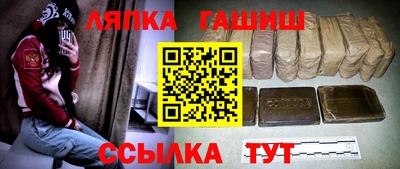таблы Изобильный
