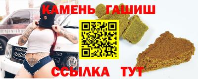 не бодяженный Ипатово