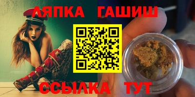 ALPHA PVP Ирбит