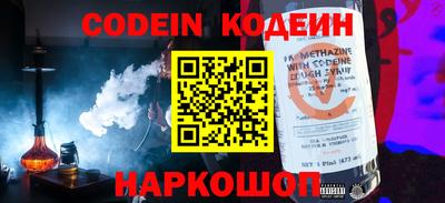 не бодяженный Ипатово