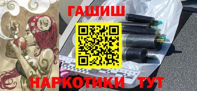 ALPHA PVP Ирбит