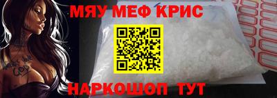 не бодяженный Ипатово