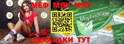 не бодяженный Ипатово