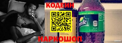 таблы Изобильный